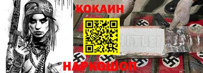 индика Волжский