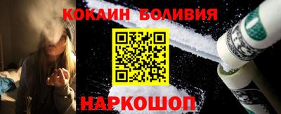 индика Волжский