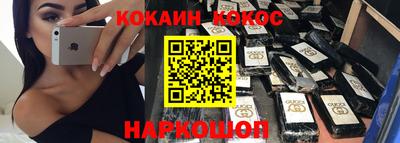 индика Волжский