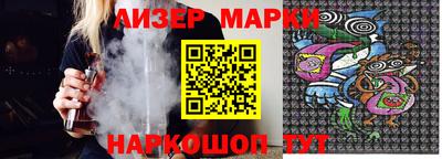 прущие крисы Волжск