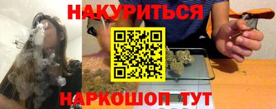 индика Волжский