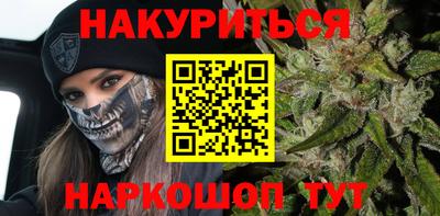 прущие крисы Волжск