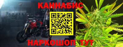 прущие крисы Волжск