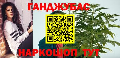 прущие крисы Волжск