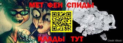 прущие крисы Волжск