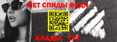 прущие крисы Волжск