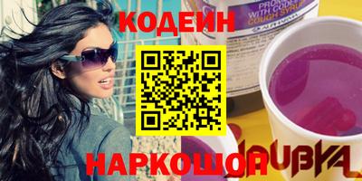 индика Волжский