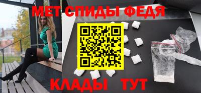 индика Волжский