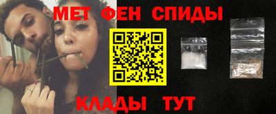 индика Волжский