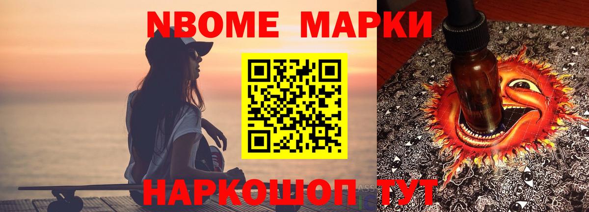 Лсд 25 экстази кислота  Вход с VPN  LSD-25 экстази ecstasy  Ипатово 